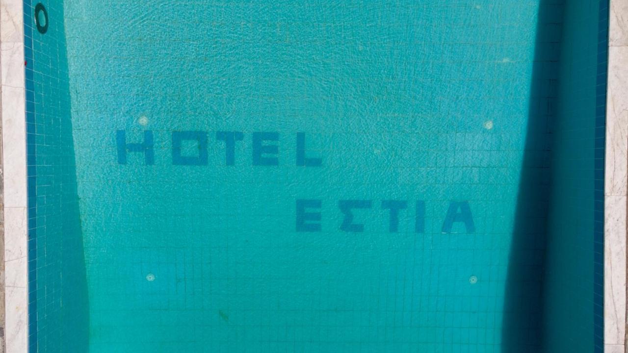 Estia Orestias Exterior foto